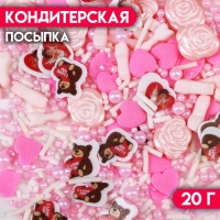 Кондитерская посыпка "Микс №10", 20 г Кондитерская посыпка "Микс №10", 20 г