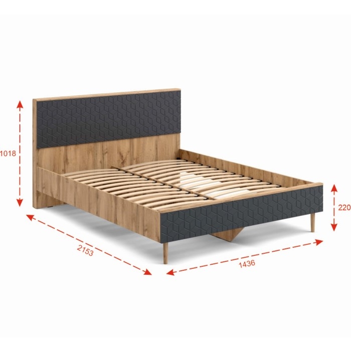 Кровать "Денвер", 1436х2153х1018, Дуб вотан / Графит