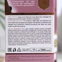 Шампунь Лошадиная сила для окрашенных и поврежденных волос с коллагеном иланолином, биотином, 500 мл