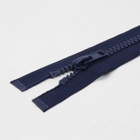 Молния &laquo;Трактор&raquo;, №8, разъёмная, замок автомат, 90 см, цвет тёмно-синий №330, цена за 1 штуку