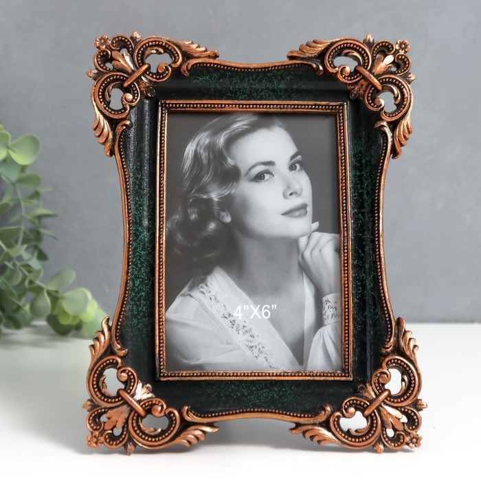 Фоторамка полистоун 10х15 см Фоторамка полистоун 10х15 см "Модерн. Вензеля" зелёная 18х23 см