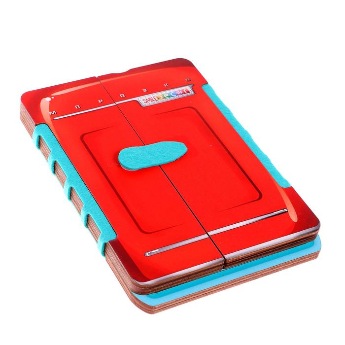 Игровой набор &laquo;Холодильник&raquo;