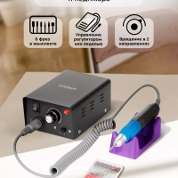 Аппарат для маникюра и педикюра КТ-3155 - 12 Вт