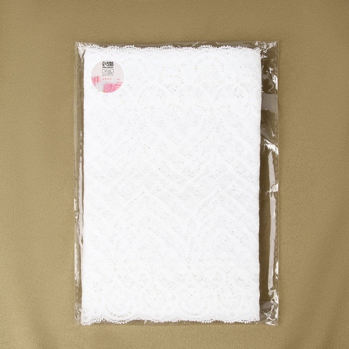 Кружевная эластичная ткань, 210 мм &times; 2,7 &plusmn; 0,5 м, цвет белый