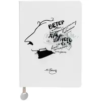 Набор «Дуть», белый Набор «Дуть», белый