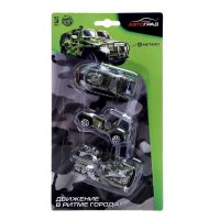 Набор металлических машин &laquo;Армия&raquo;, 3 штуки, МИКС