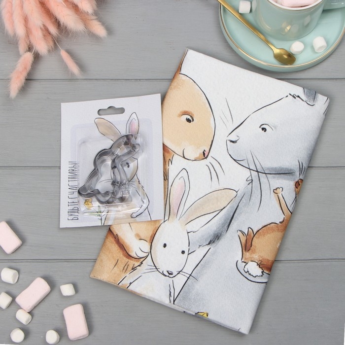 Набор Набор "Светлая пасха" полотенце 40х73см, саржа 190гр/м2, формочки для печенья