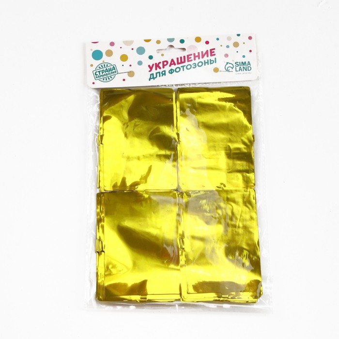 Праздничный занавес &laquo;Блеск&raquo;, р. 200 х 100 см, цвет золотой