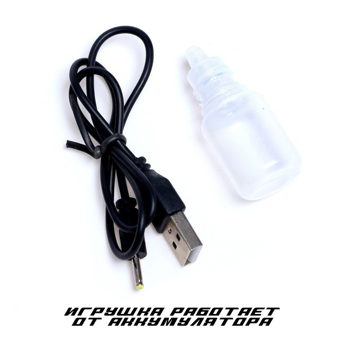 Скорпион радиоуправляемый, световые эффекты, работает от аккумулятора Скорпион радиоуправляемый, световые эффекты, работает от аккумулятора