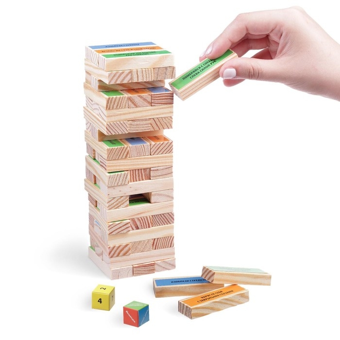 Падающая башня-дженга &laquo;Для самых веселых&raquo; с фантами, 54 бруска, 5+
