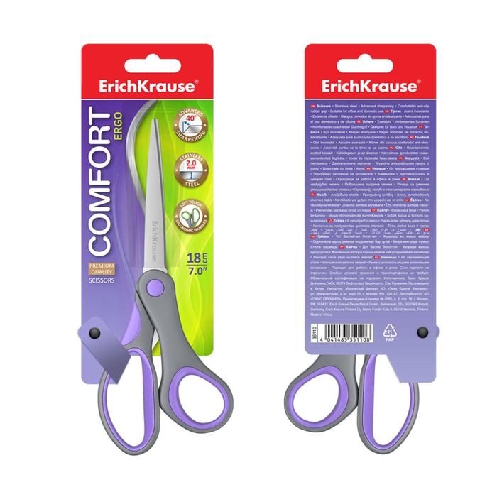 Ножницы ErichKrause Comfort, 18 см, ручки с противоскользящими резиновыми вставками, МИКС Ножницы ErichKrause Comfort, 18 см, ручки с противоскользящими резиновыми вставками, МИКС
