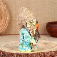 Оберег "Домовой с веником", 15-16 см