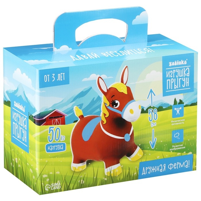 Попрыгун ZABIAKA &laquo;Лошадка&raquo;, 57х27х50 см, 1300 г