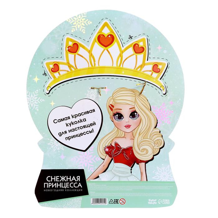 Кукла-модель шарнирная &laquo;Снежная принцесса&raquo; с аксессуаром, чёрно-золотое платье