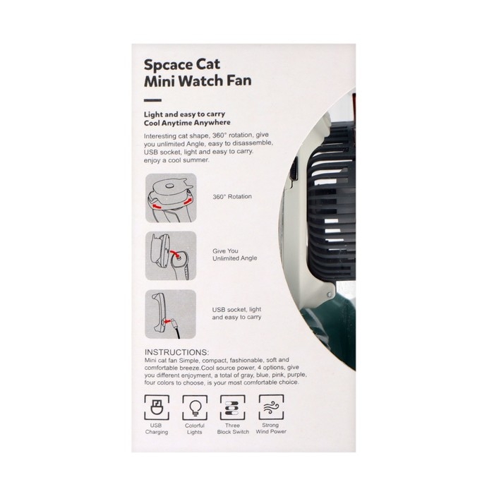 Мини вентилятор в форме наручных часов LOF-09, 3 скорости, подсветка, серый Мини вентилятор в форме наручных часов LOF-09, 3 скорости, подсветка, серый