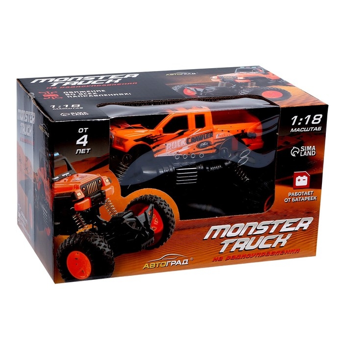Джип радиоуправляемый &laquo;Пикап&raquo;, 1:18, работает от батареек, цвет оранжевый