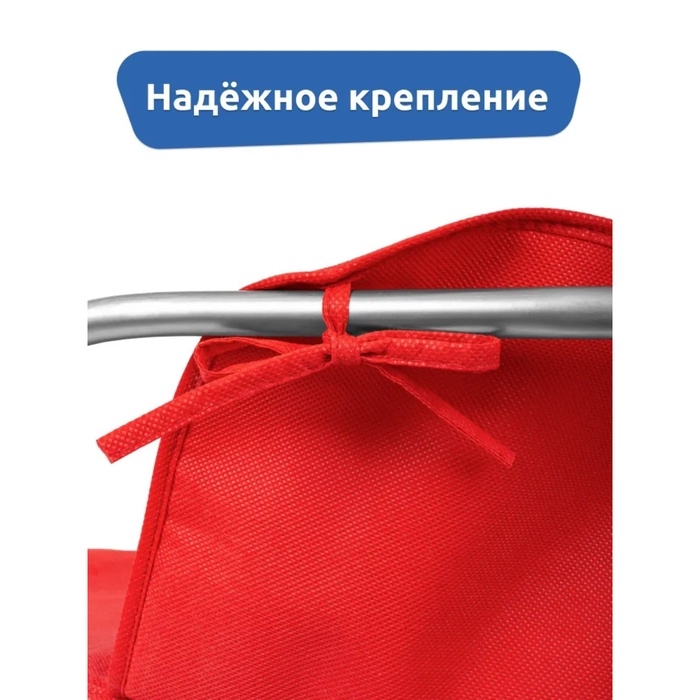 Сиденье для санок - матрас, универсальное, цвет красный Сиденье для санок - матрас, универсальное, цвет красный
