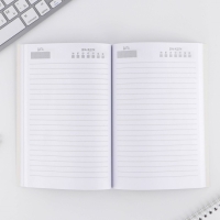 Подарочный набор &laquo;23 февраля танк синий &raquo;: ежедневник А5 80 листов и экоручка