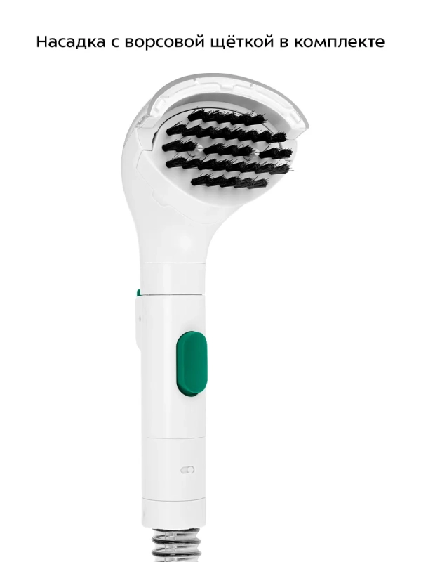 Моющий пылесос для ковров и мягкой мебели КТ-5270 - 450 Вт Моющий пылесос для ковров и мягкой мебели КТ-5270 - 450 Вт