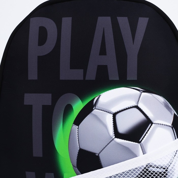 Рюкзак детский для мальчика &laquo;Футбол&raquo;, 27х23 см