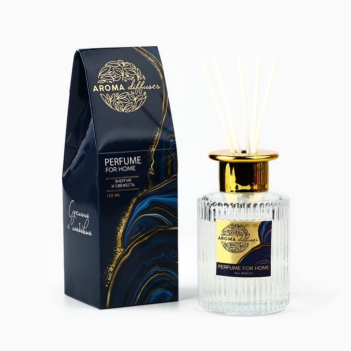 Диффузор ароматический палочки, ароматизатор для дома &laquo;Аромадиффузор: For home&raquo;, аромат морской бриз, 120 мл.