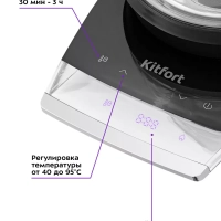 Чайник электрический стеклянный КТ-6187 - 2150 Вт