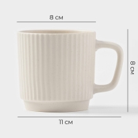 Набор кружек Magistro Jarwah Lausanne, 240 мл, 7,8&times;8 см, 2 шт, фарфор, серый