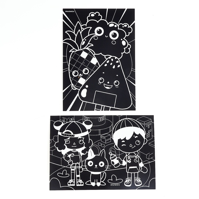 Гравюра детская &laquo;Веселье&raquo; с цветным эффектом, набор 2 шт, А6