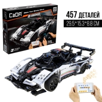 Конструктор радиоуправляемый &laquo;Спорткар&raquo;, 457 деталей, 2 варианта управления