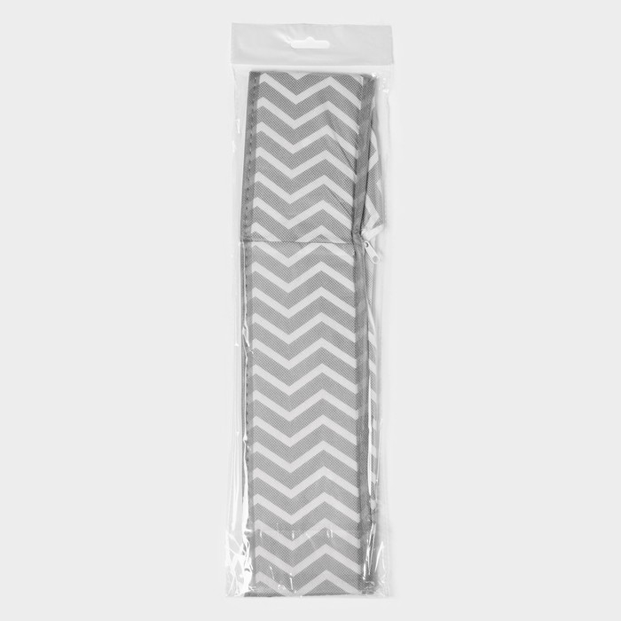 Органайзер для хранения белья «Симетро», 8 ячеек, 29×14×10 см, цвет серый Органайзер для хранения белья «Симетро», 8 ячеек, 29×14×10 см, цвет серый