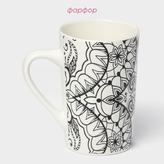 Кружка фарфоровая Доляна &laquo;Мандала&raquo;, 380 мл, чёрный узор