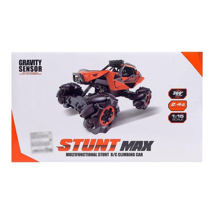 Машина радиоуправляемая &laquo;Джип-акробат&raquo;, 4WD, с управлением жестами, работает от аккумулятора, цвет оранжевый