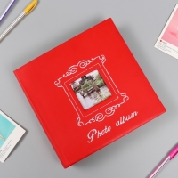 Фотоальбом кожзам на 200 фото 10х15 "Вышитая рама" красный 22х23х5 см Фотоальбом кожзам на 200 фото 10х15 "Вышитая рама" красный 22х23х5 см