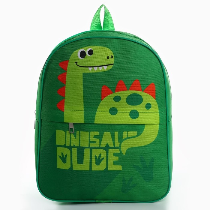 Рюкзак детский с карманом для мальчика &laquo;Динозаврик&raquo;, 30х25 см