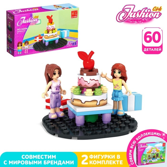 Конструктор &laquo;Праздничный торт&raquo;, 2 фигурки в комплекте, 60 деталей