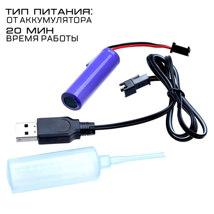 Машина радиоуправляемая &laquo;Хот-род&raquo;, эффект дыма, свет и звук, работает от аккумулятора, цвет оранжевый