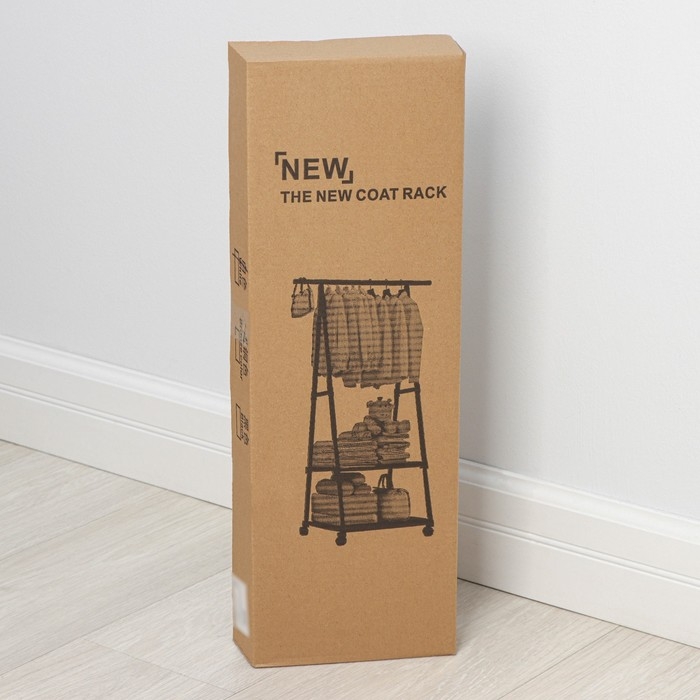 Стойка - вешалка для одежды, 2 полочки, 55&times;42&times;160 см, цвет белый