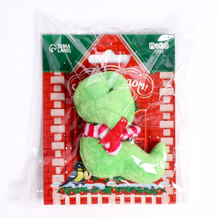 Новый год! Мягкая игрушка «Счастья в каждом дне» Новый год! Мягкая игрушка «Счастья в каждом дне»