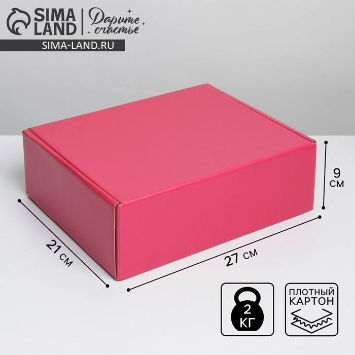 Коробка подарочная складная, упаковка, &laquo;Фуксия&raquo;, 27 х 21 х 9 см