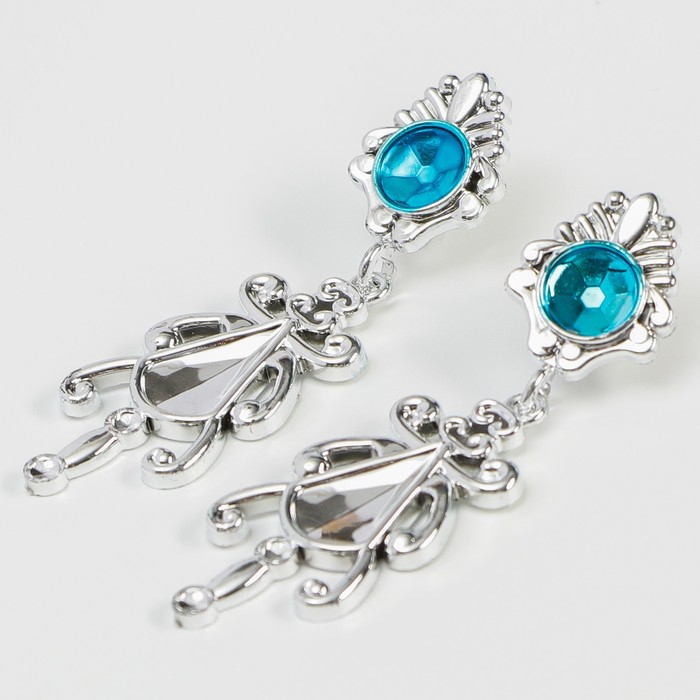 Набор &laquo;Самая красивая&raquo;, Холодное сердце, в коробке, с туфельками