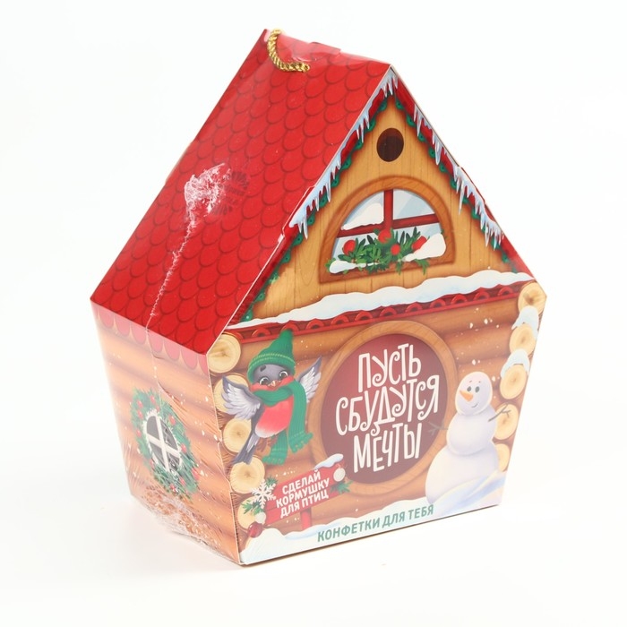 Новый год! Сладкий подарок, конфеты &laquo;Вкусный подарок&raquo;, 400 г