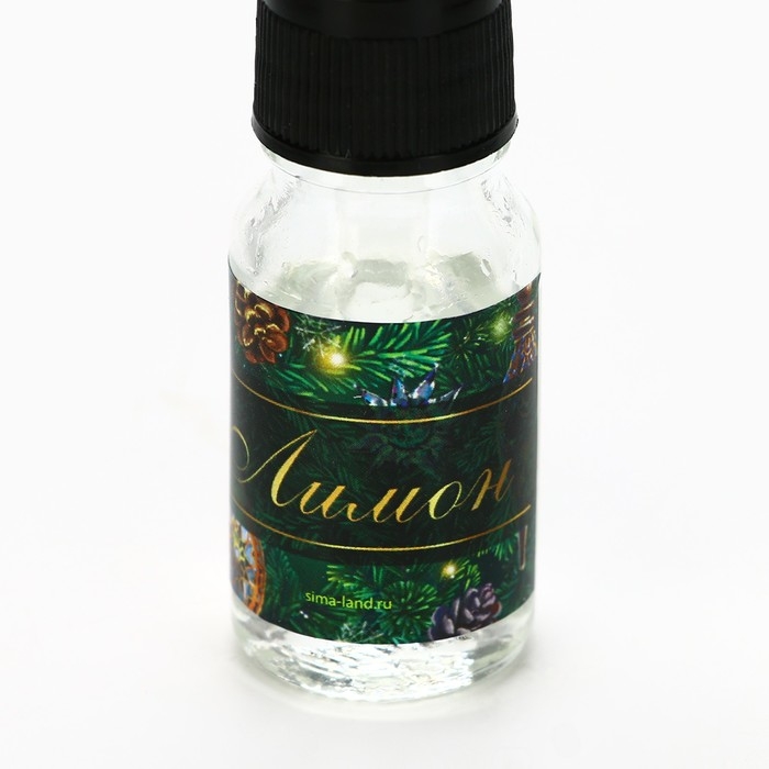 Новый год! Набор аромамасел с дозатором 3 шт 10 мл «Новогодняя коллекция: Магия нового года» Новый год! Набор аромамасел с дозатором 3 шт 10 мл «Новогодняя коллекция: Магия нового года»