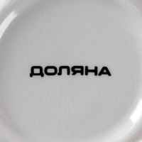 Сахарница Доляна &laquo;Роза&raquo;, 150 мл, d=7 см