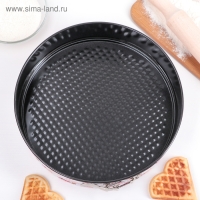 Форма для выпечки разъёмная Доляна &laquo;Букетик. Круг&raquo;, d= 26 см, антипригарное покрытие, цвет белый