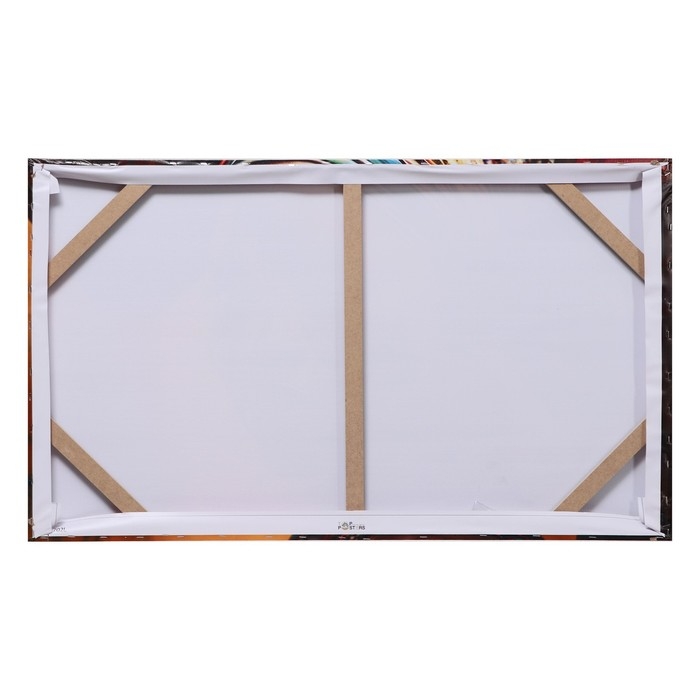 Картина на холсте Картина на холсте "Ифе" 60*100 см