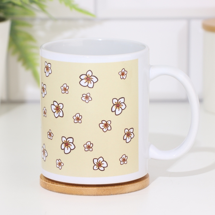 Кружка сублимация "Василиса" 320 мл, с нанесением