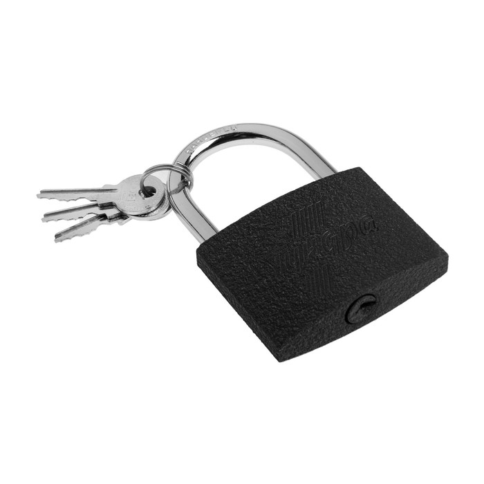 Замок навесной ТУНДРА 75 мм, 3 ключа, подвес Замок навесной ТУНДРА 75 мм, 3 ключа, подвес