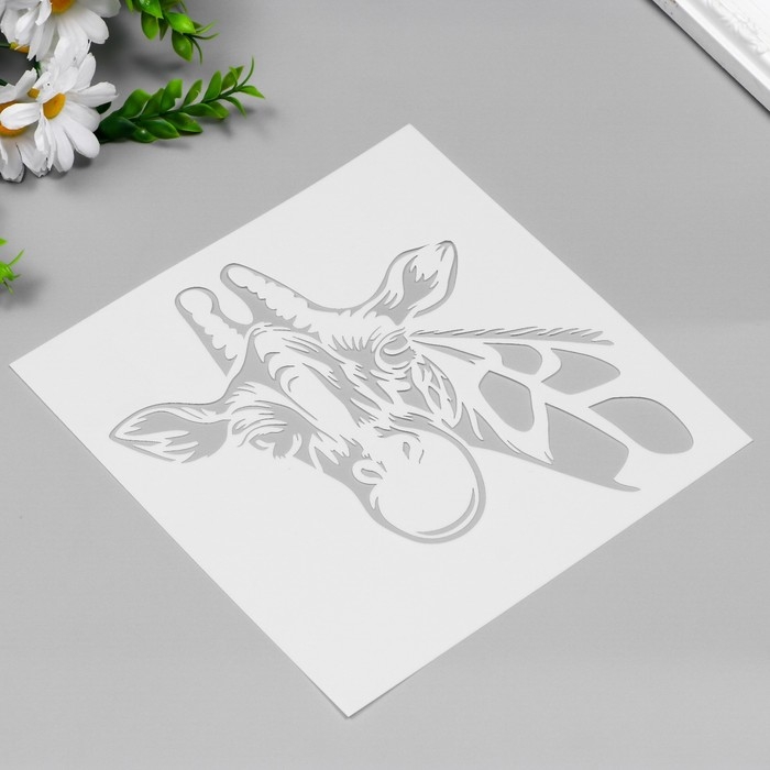 Трафарет пластик Трафарет пластик "Жираф" 20х20 см