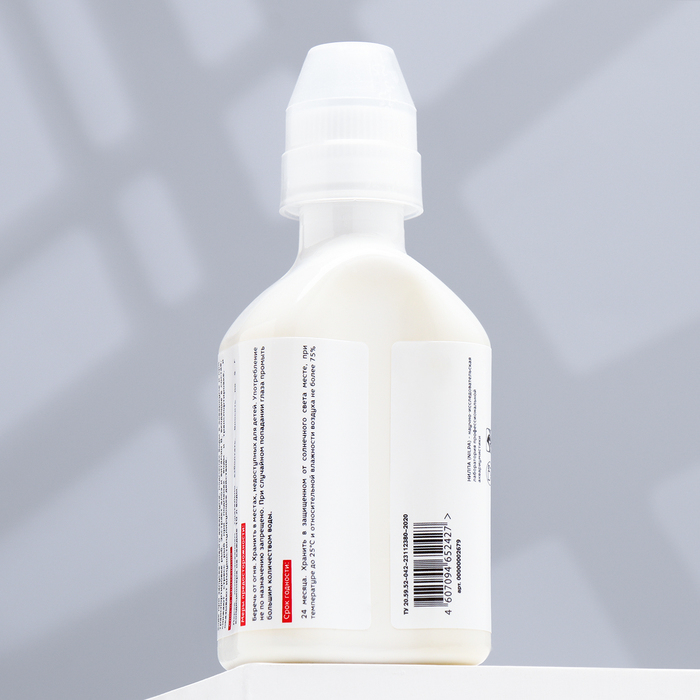 Кондиционер Кондиционер "Аквастарт", делает водопроводную воду безопасной для рыб, 230 мл