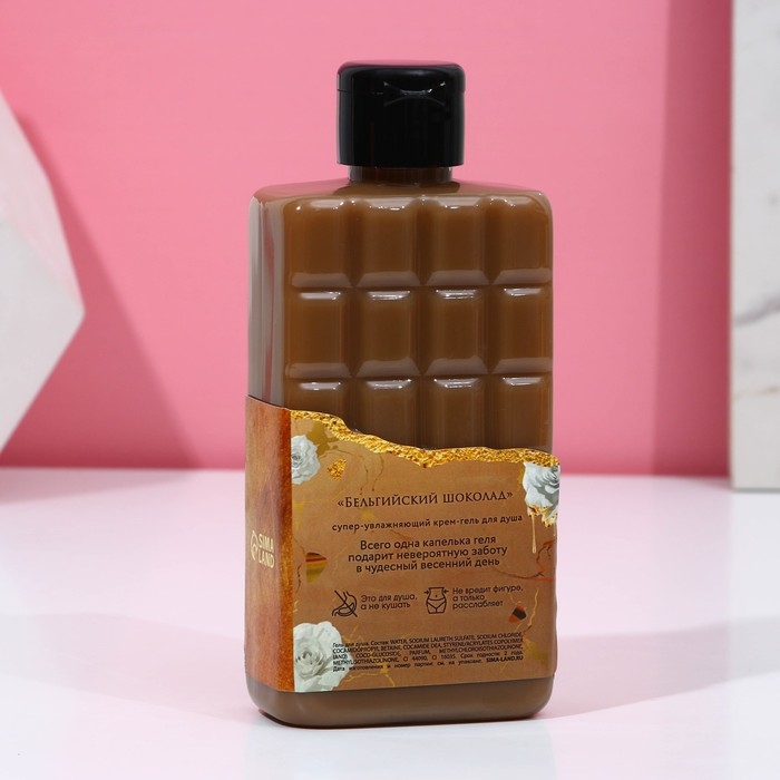 Подарочный набор косметики «Вдохновляй красотой!», гель для душа 300 мл и бомбочки для ванны 4 шт, ЧИСТОЕ СЧАСТЬЕ Подарочный набор косметики «Вдохновляй красотой!», гель для душа 300 мл и бомбочки для ванны 4 шт, ЧИСТОЕ СЧАСТЬЕ